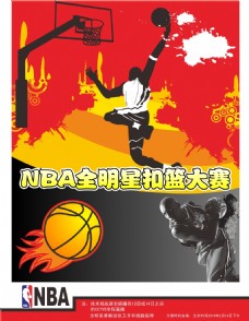 点这不仅关
