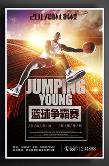 经无